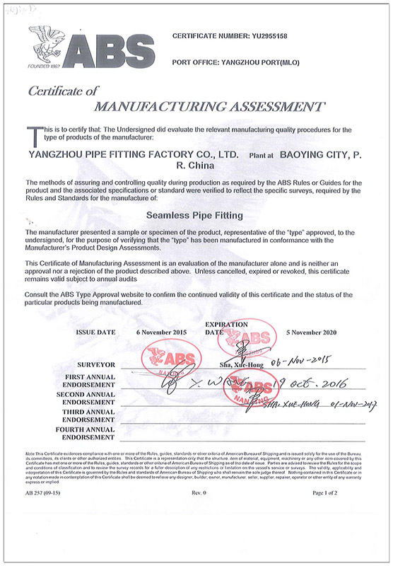ABS factory authorized certificate