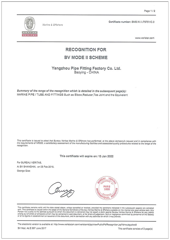 French BV classification society certificate