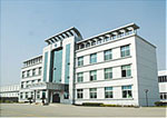 Company plant