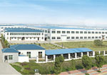 Company plant