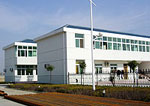 Company plant