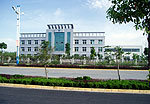 The factory