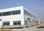 Company plant