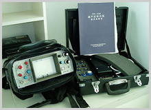 UT Apparatus